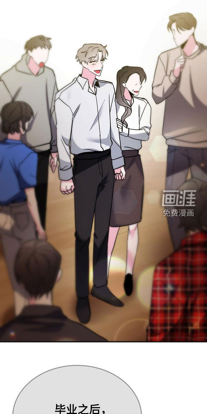 第37话12