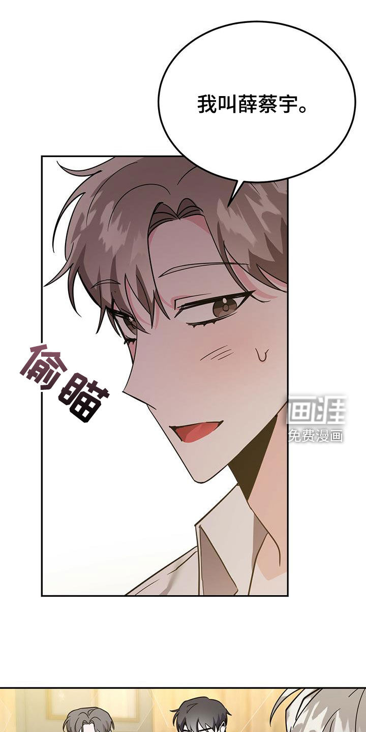 第37话0