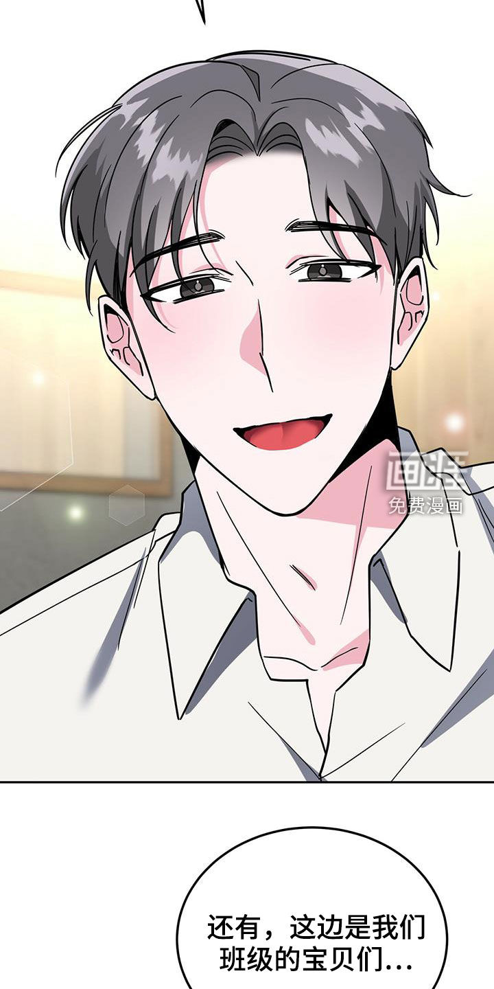 第36话19