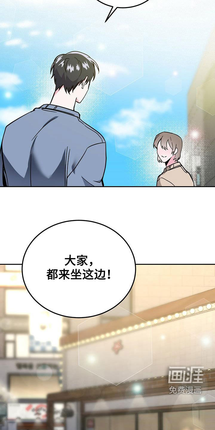 第36话7