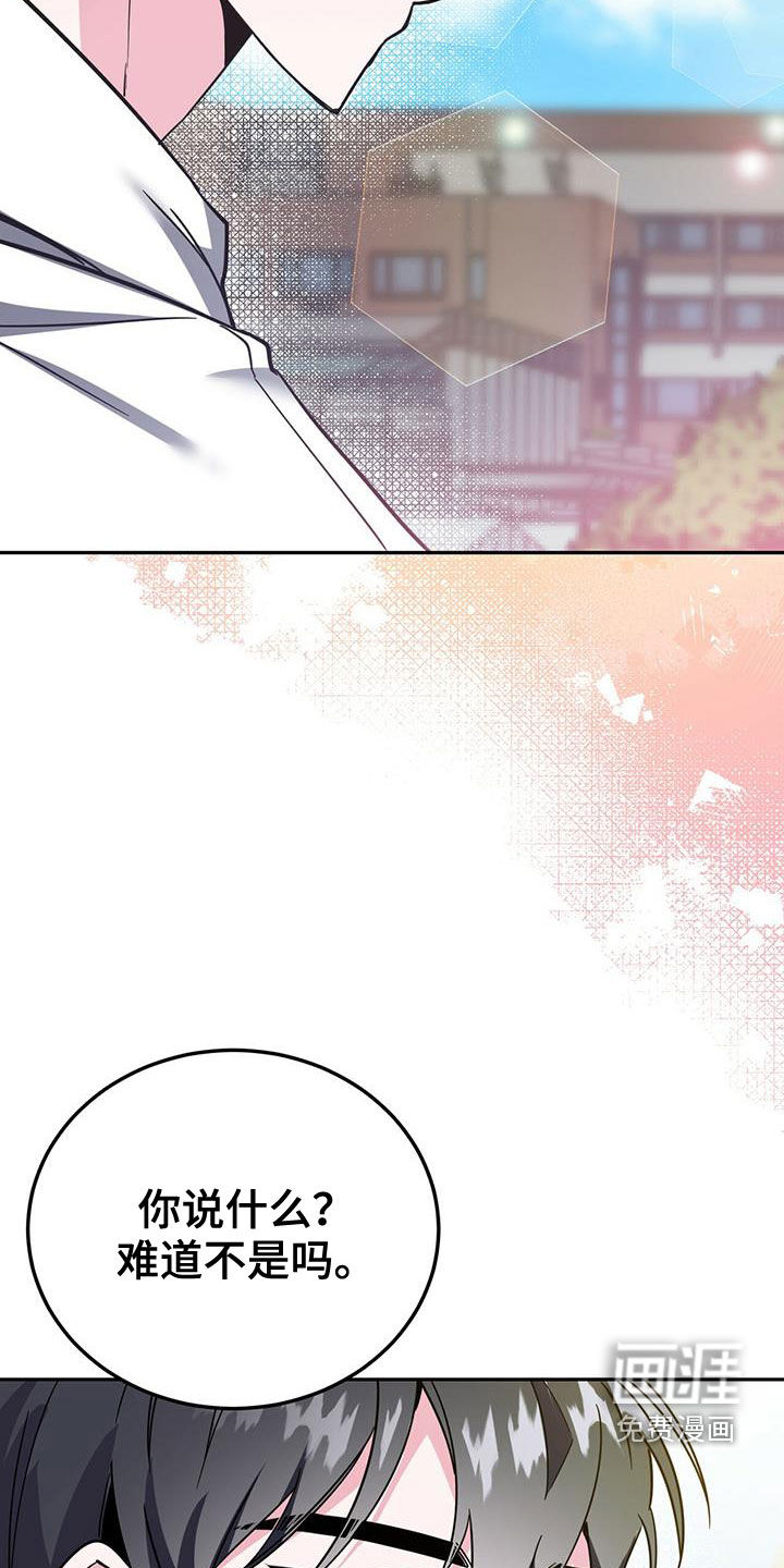 第36话4
