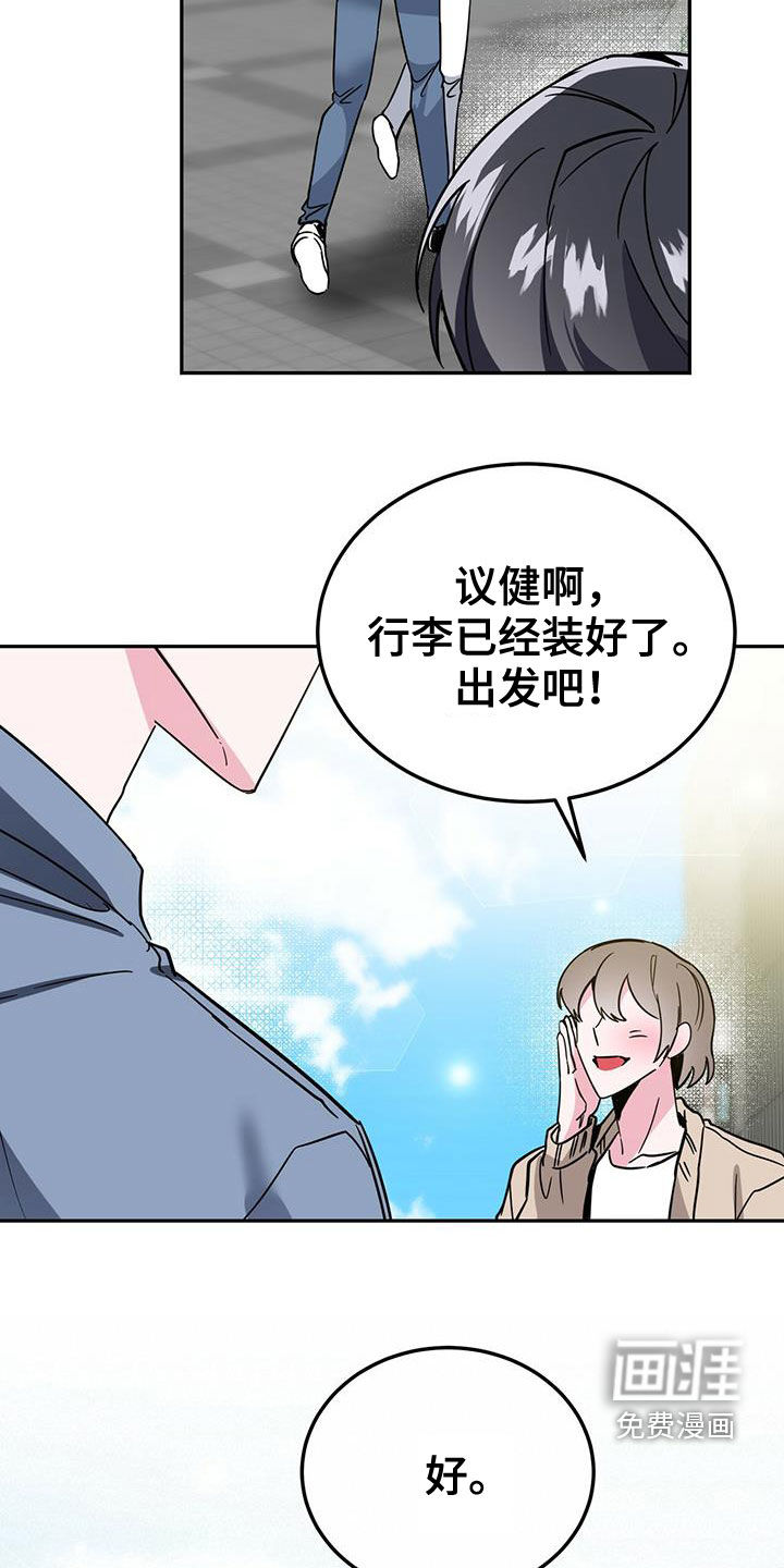 第36话6