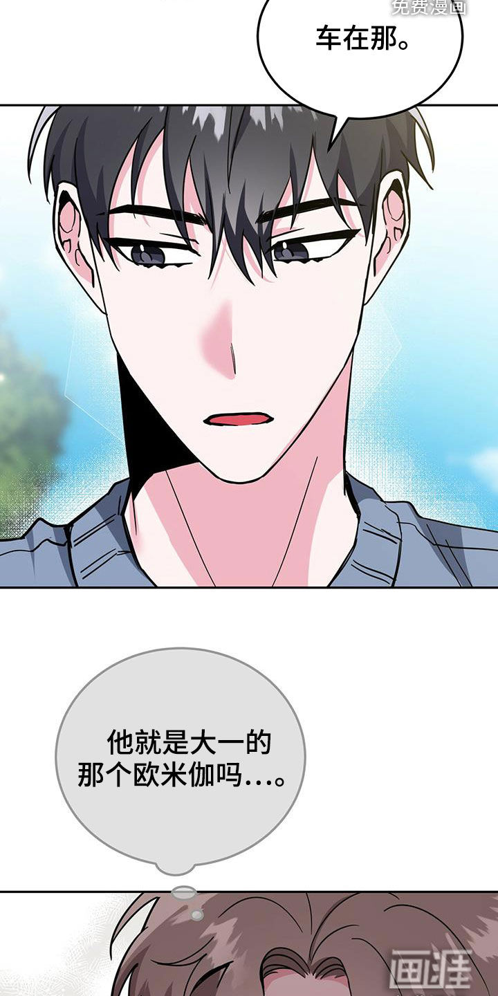 第35话22
