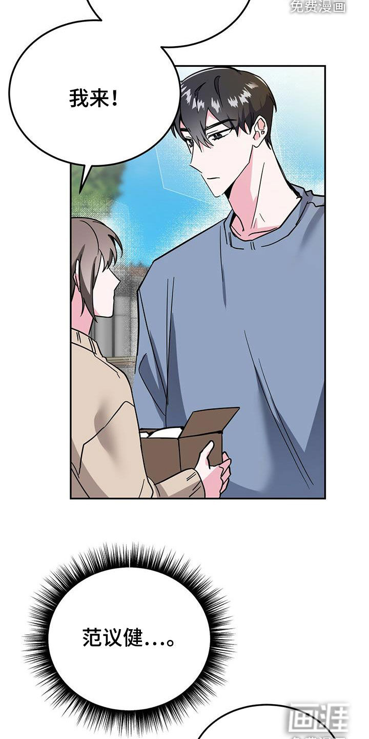 第35话21