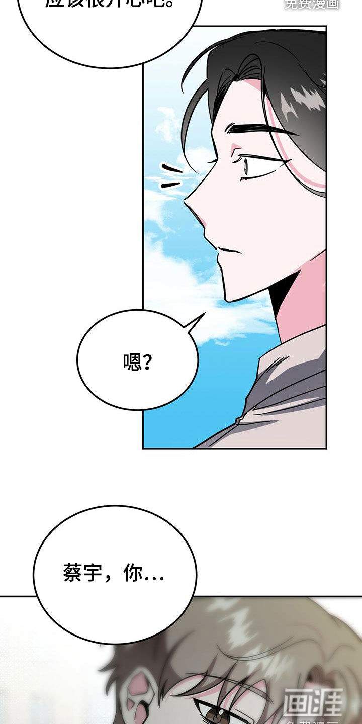 第35话15