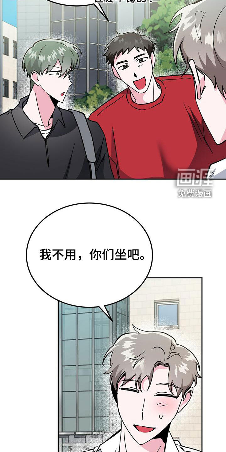 第35话11
