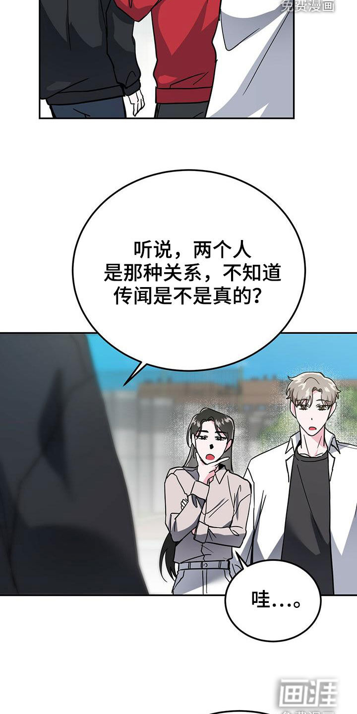 第35话13