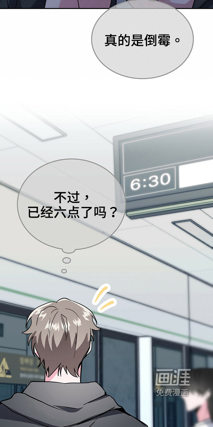 第34话24