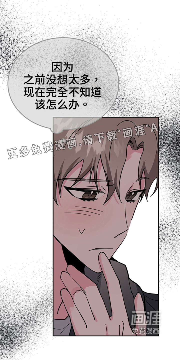 第34话0
