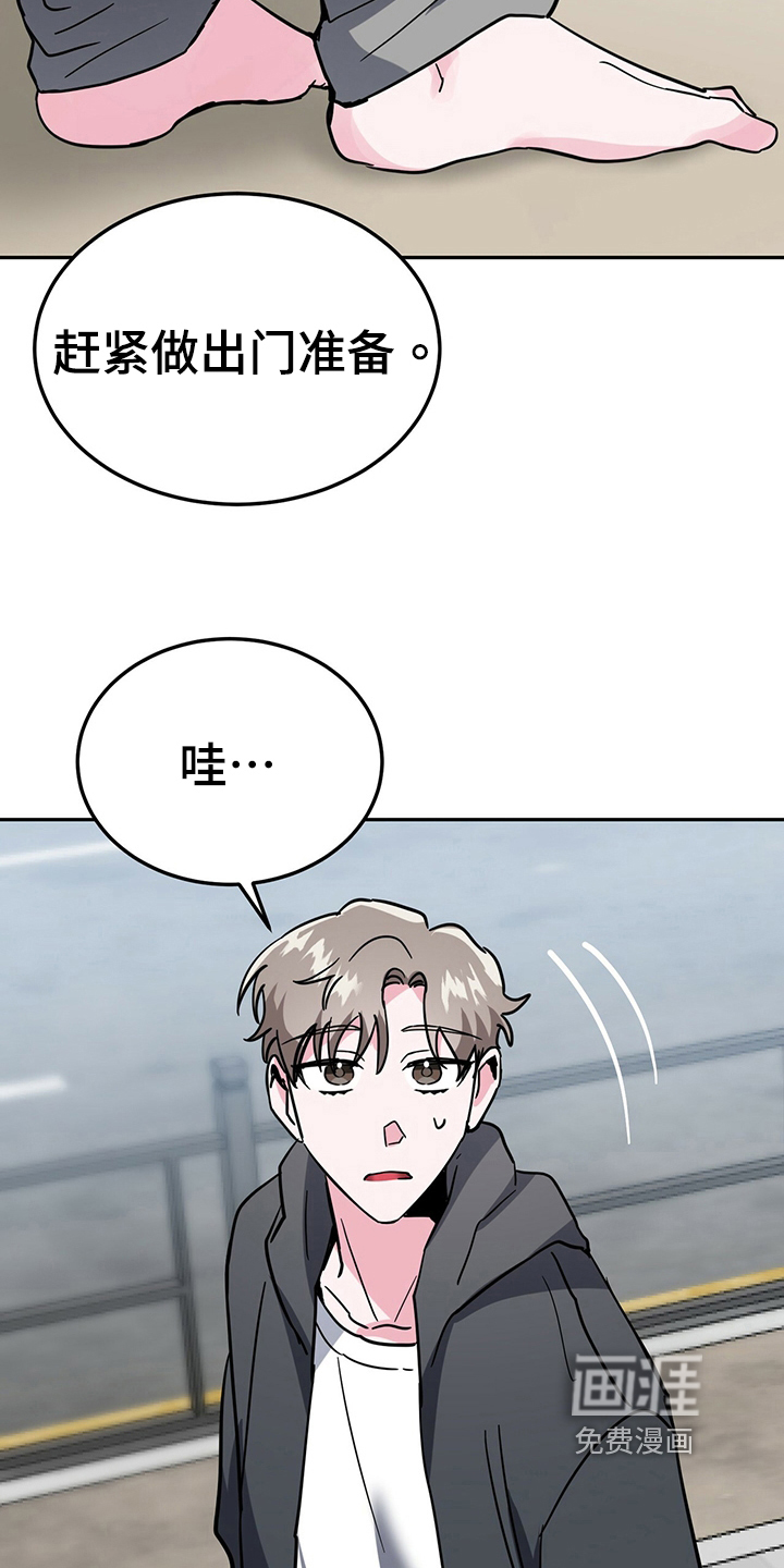 第33话19