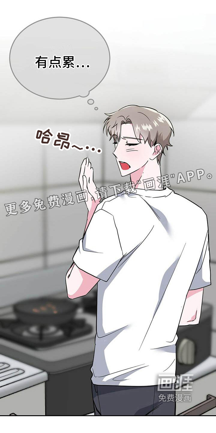 第32话0