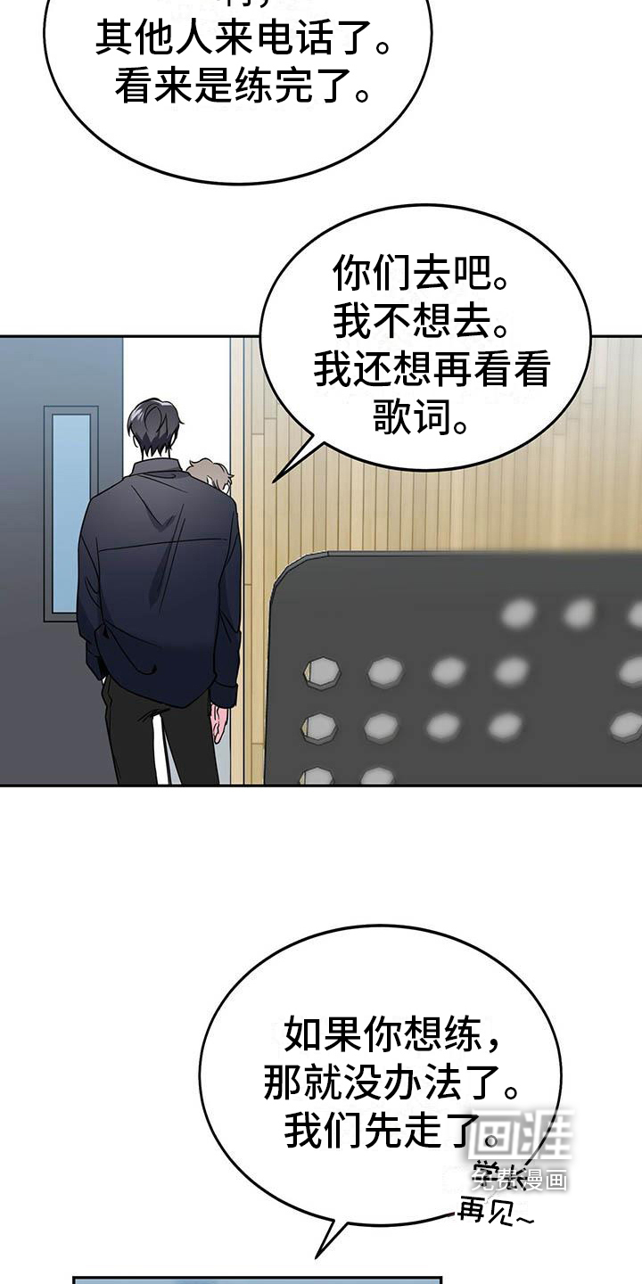 第30话2