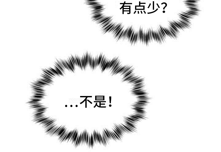 第30话20