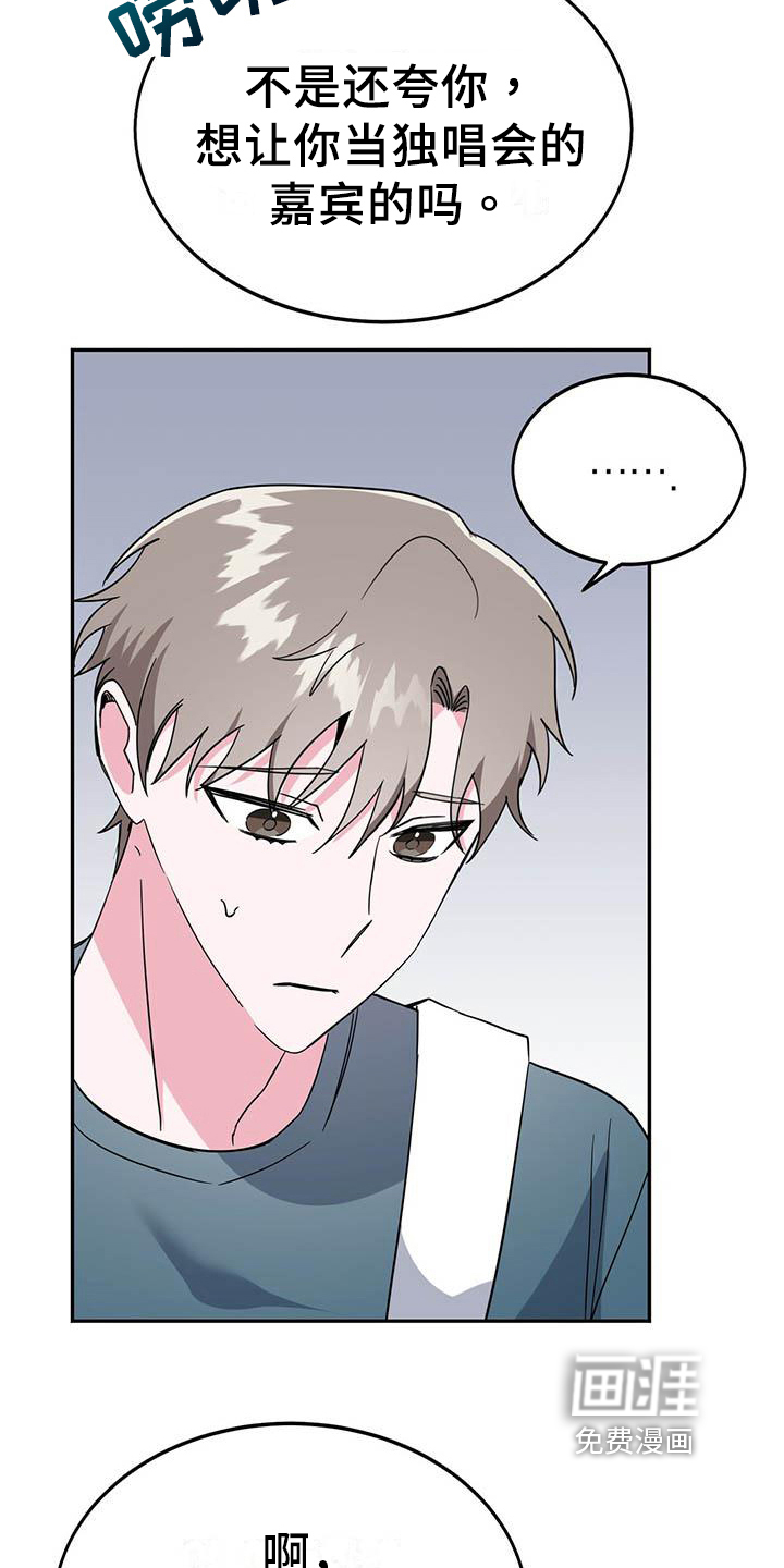 第30话1