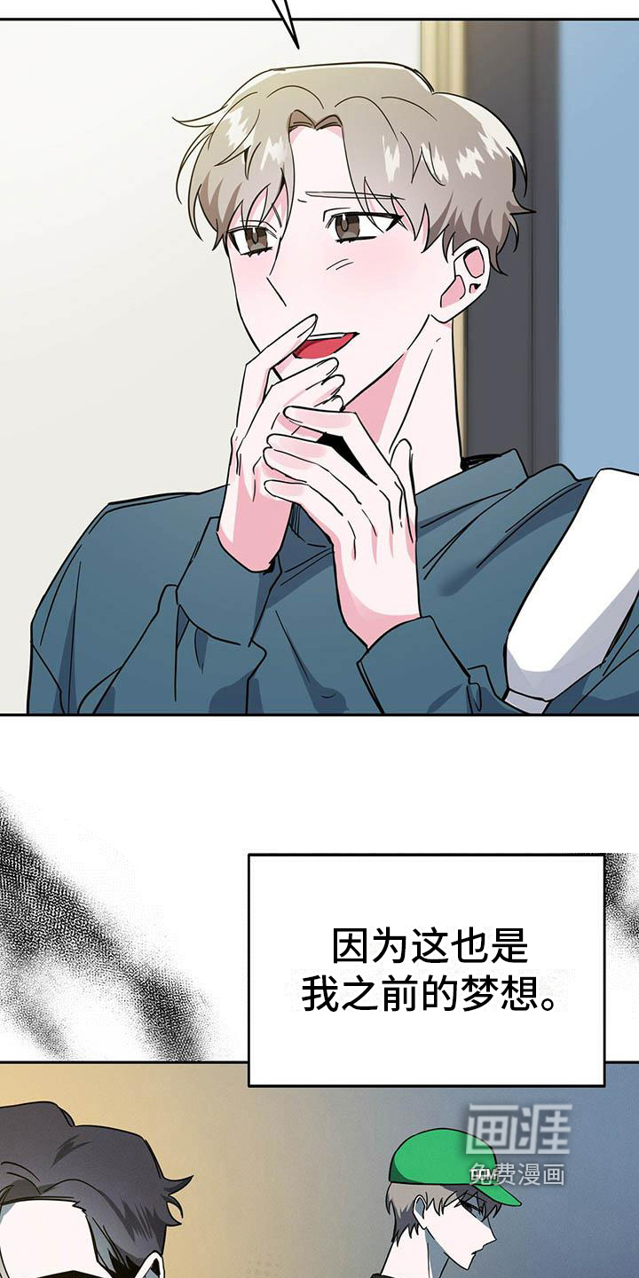 第29话1