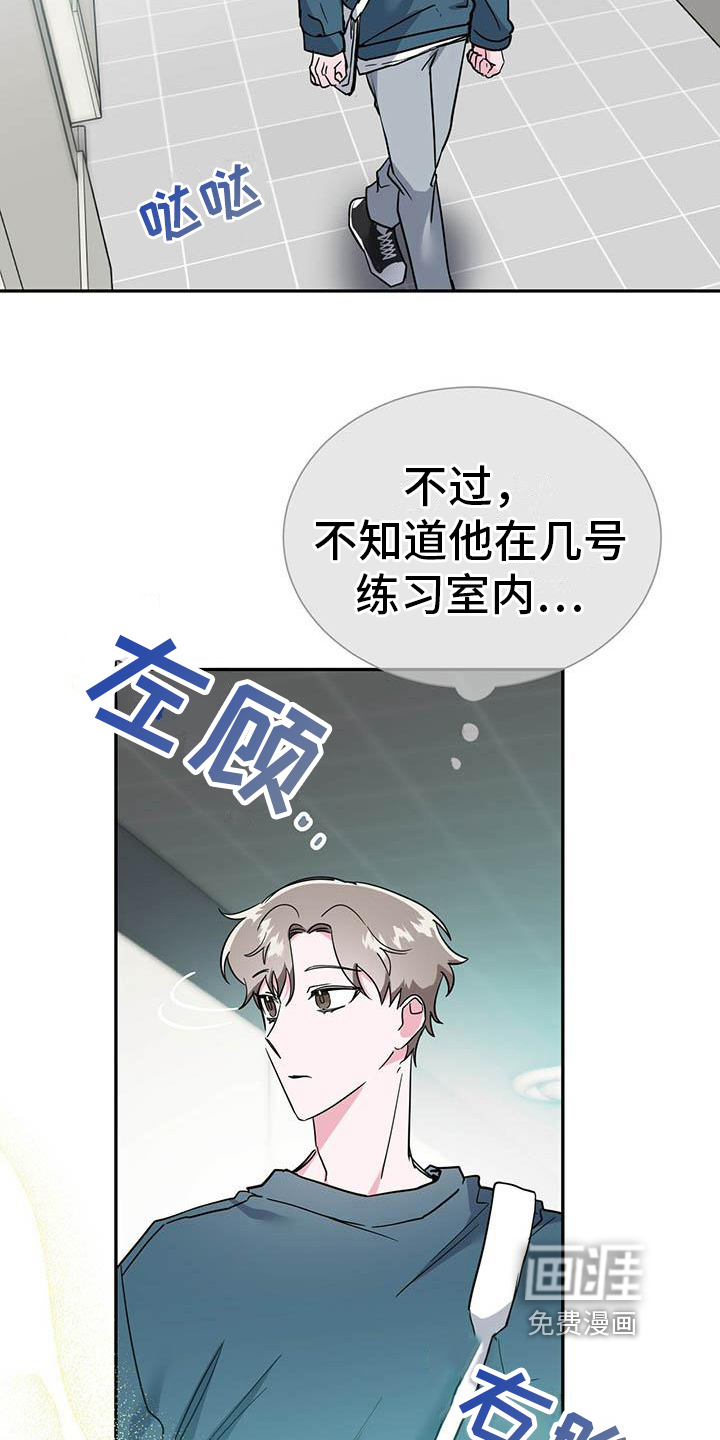 第28话3
