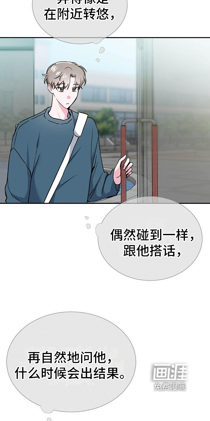 第28话1