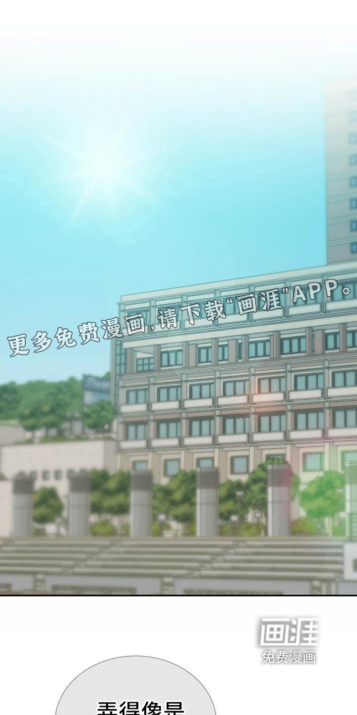 第28话0