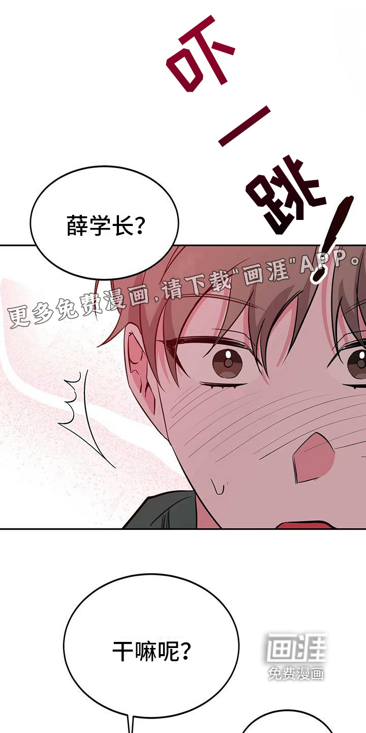 第26话0