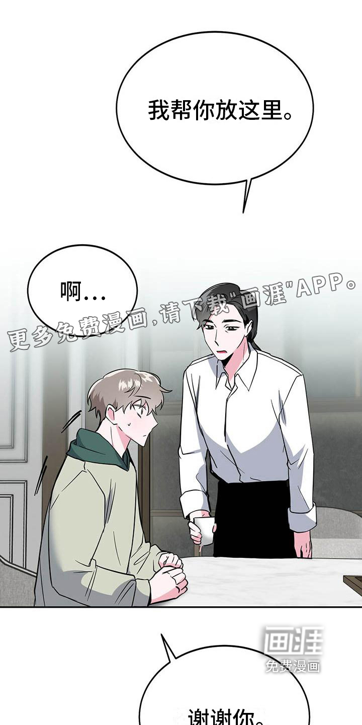 第24话0