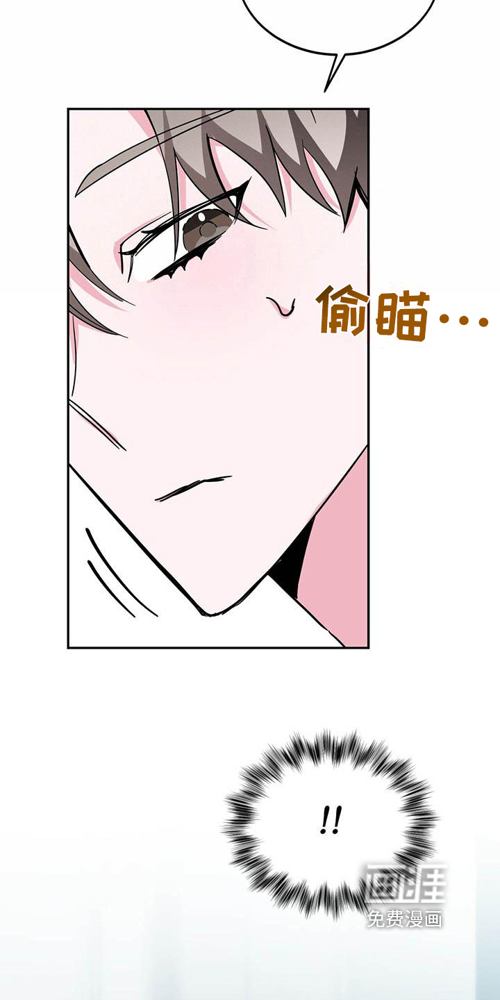 第24话2