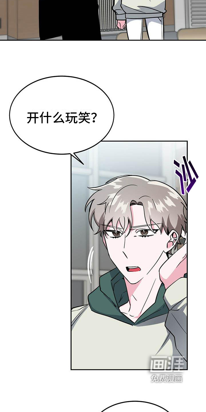 第22话9