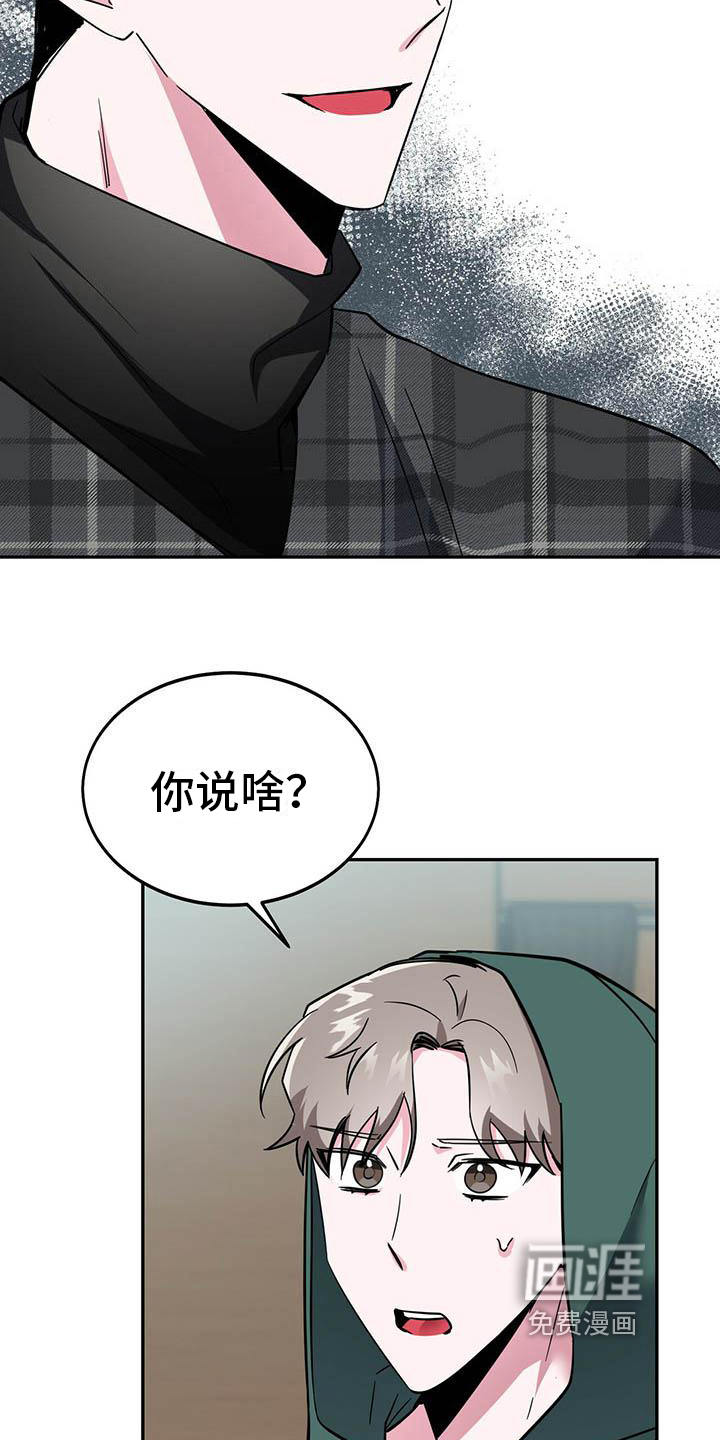 第22话6