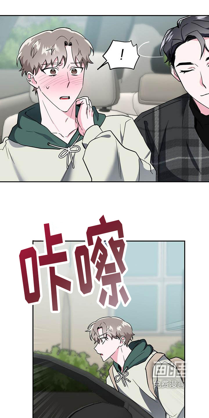第21话3