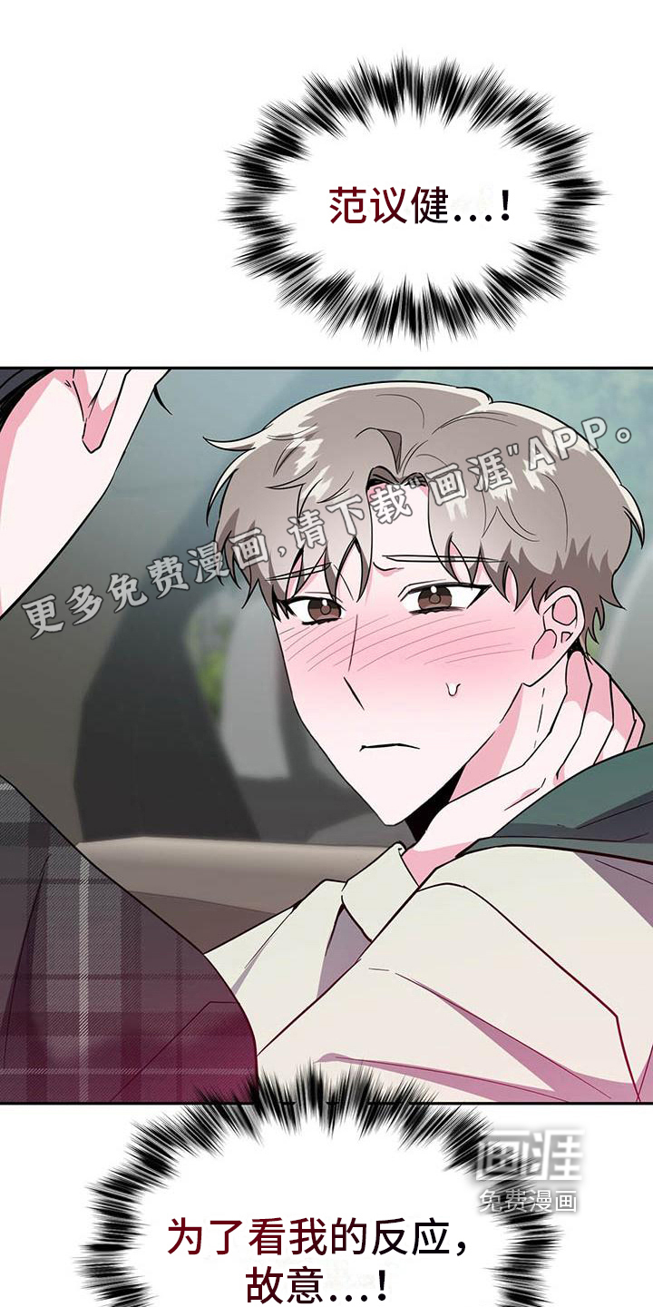 第21话0
