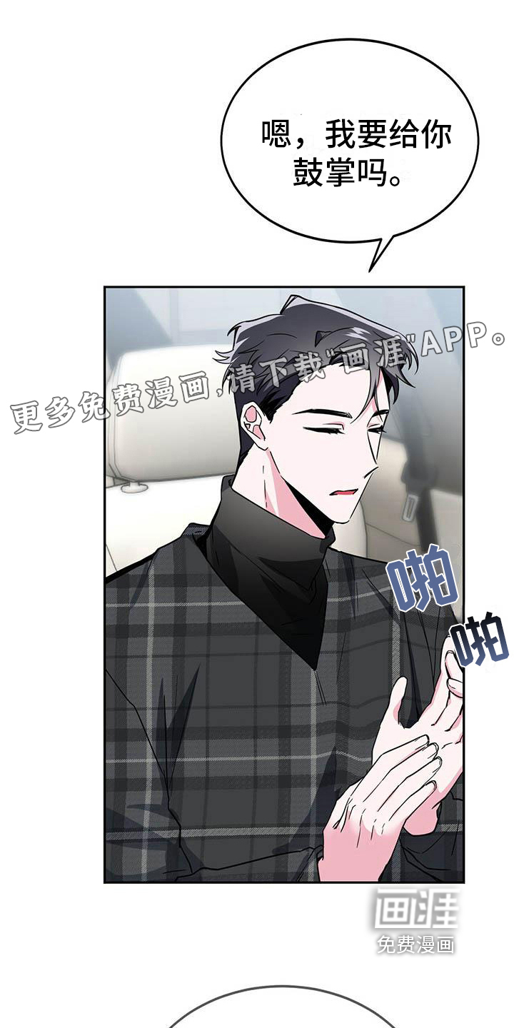 第20话0
