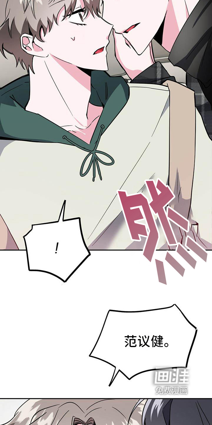 第20话16