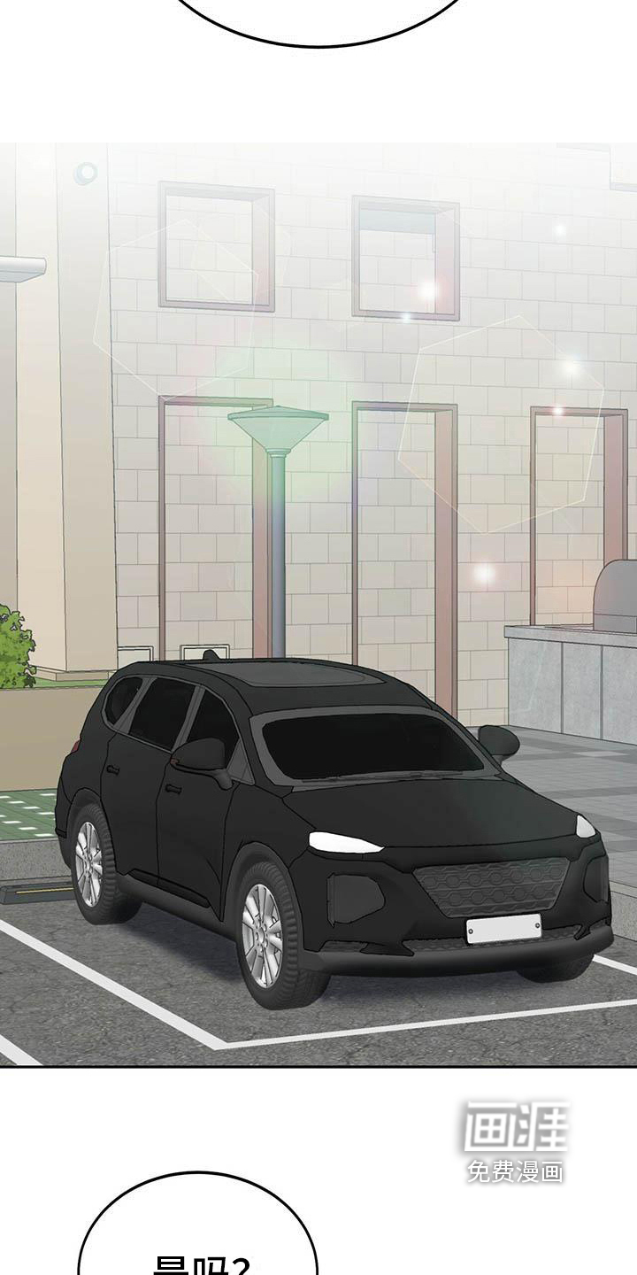 第19话9