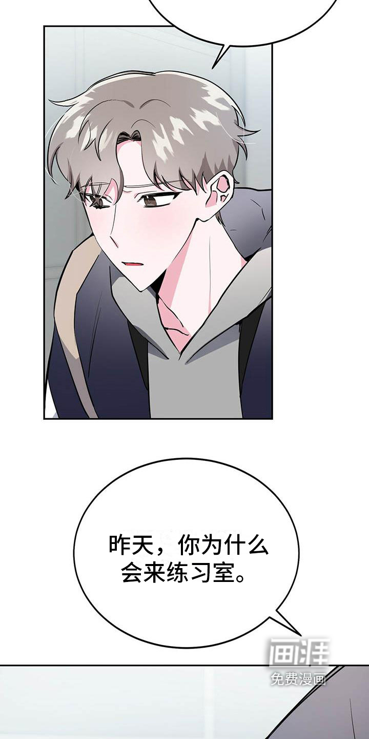 第15话1