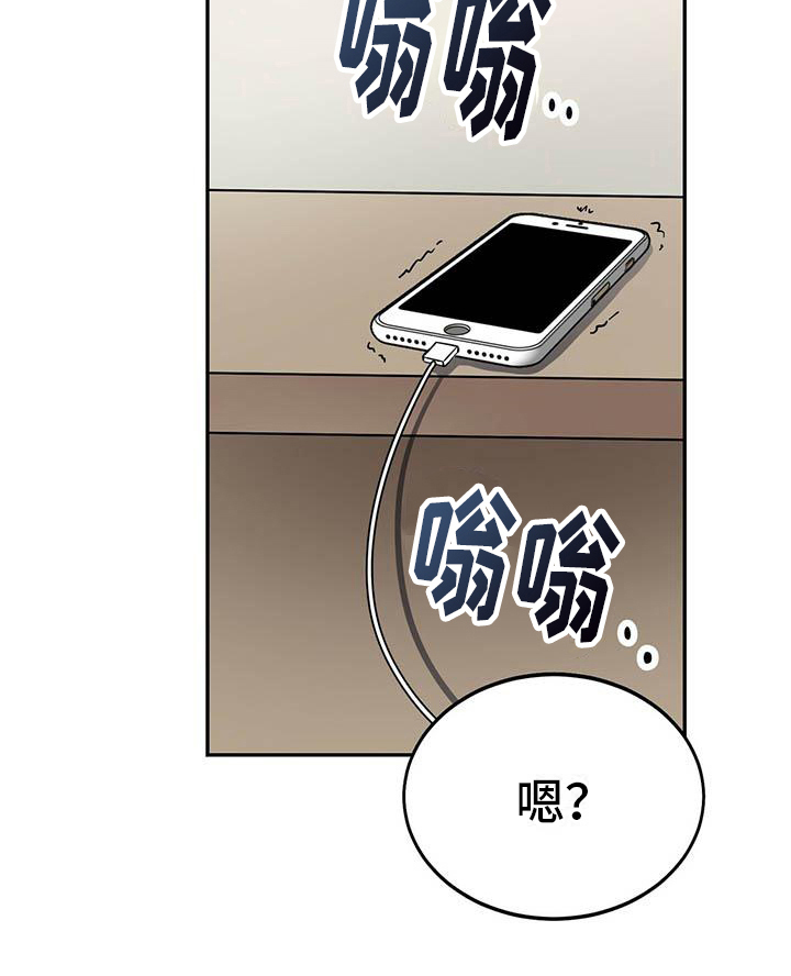 第15话20
