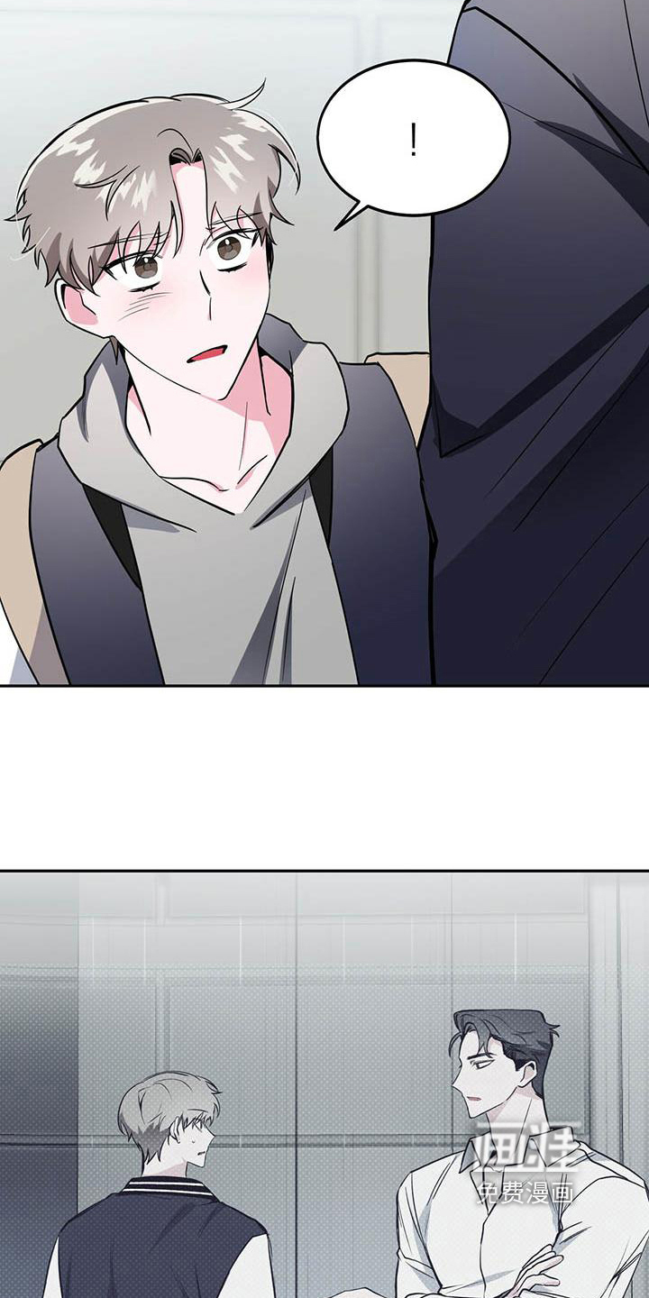 第15话2