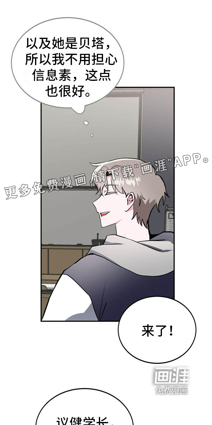 第13话0