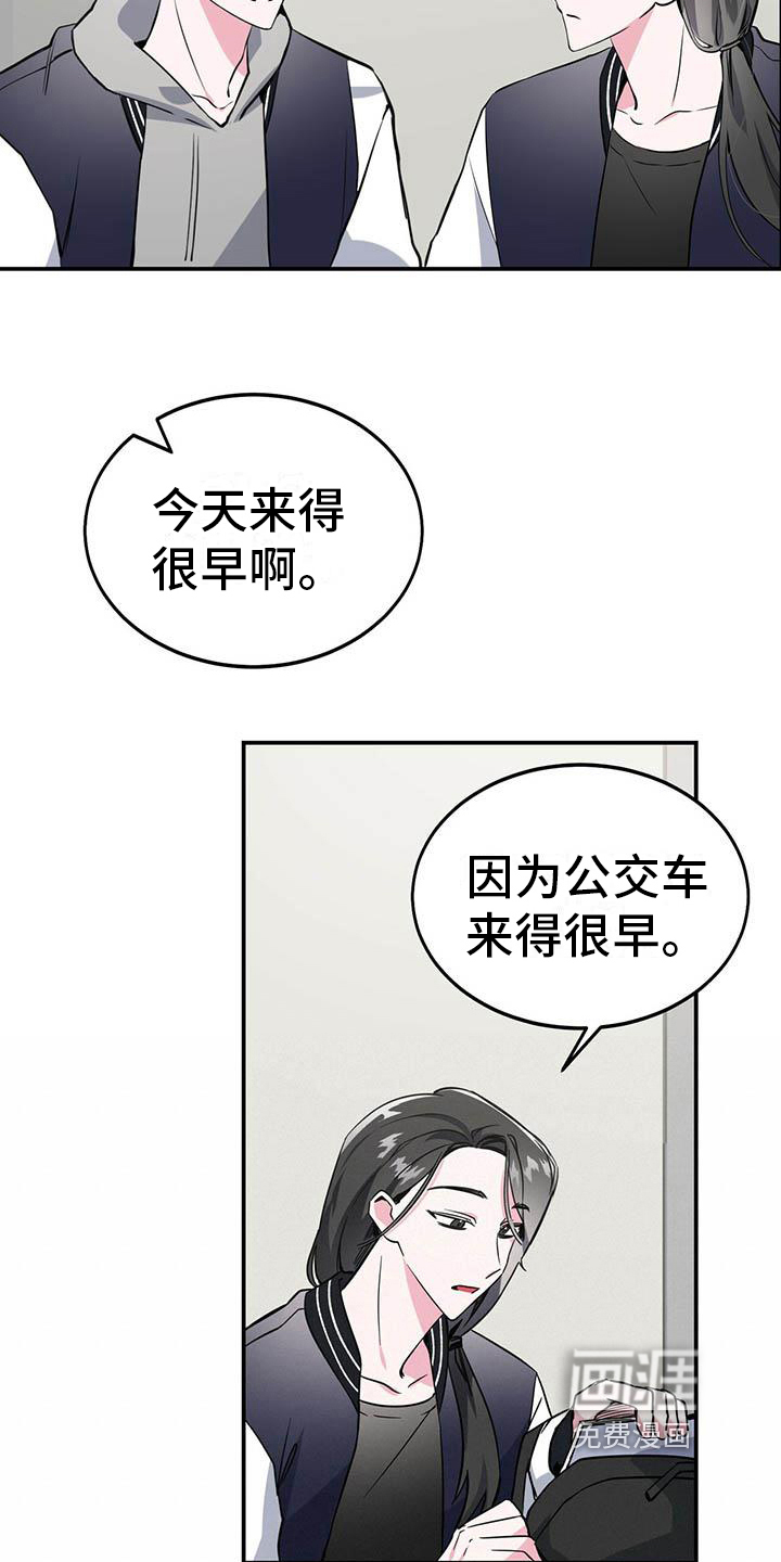 第12话16
