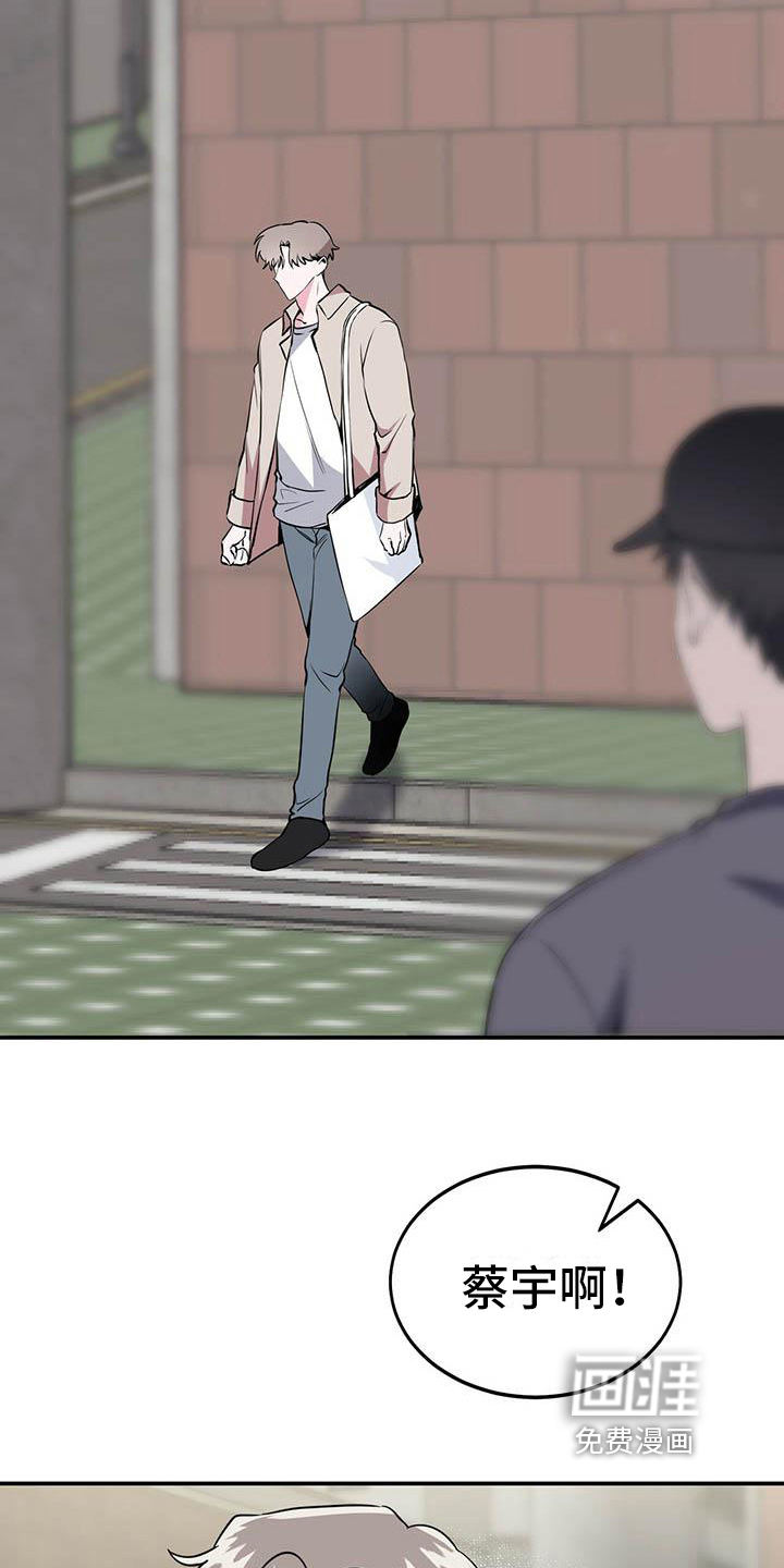 第5话13