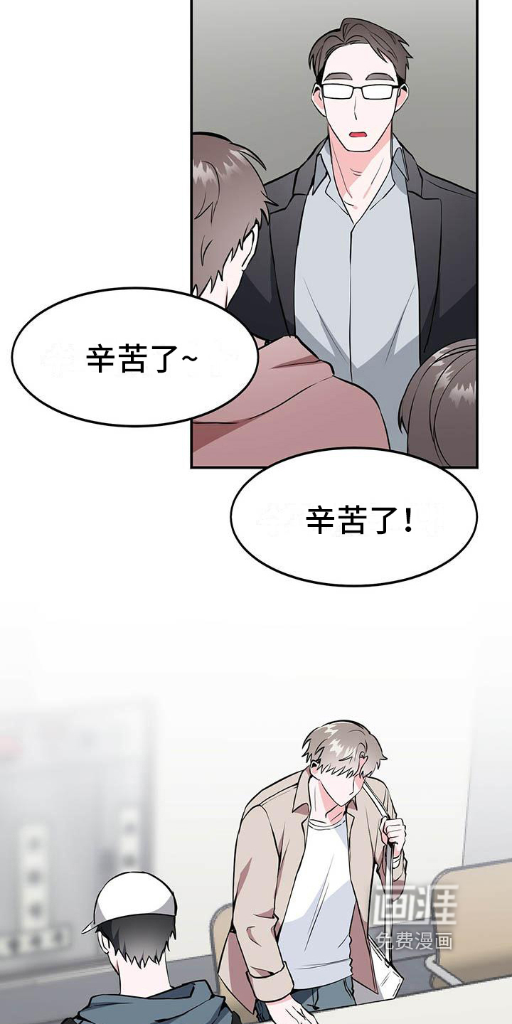 第4话12