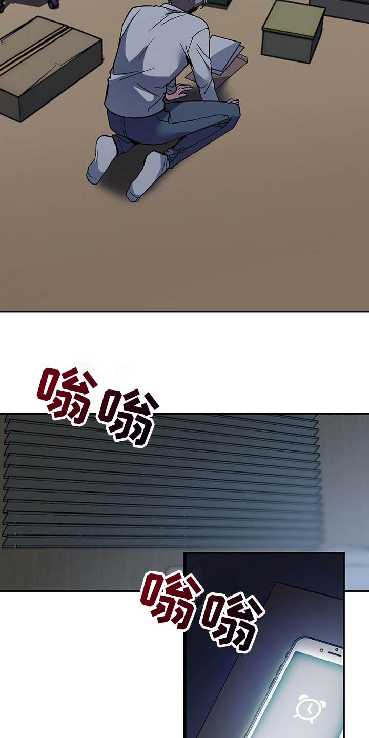 第2话4