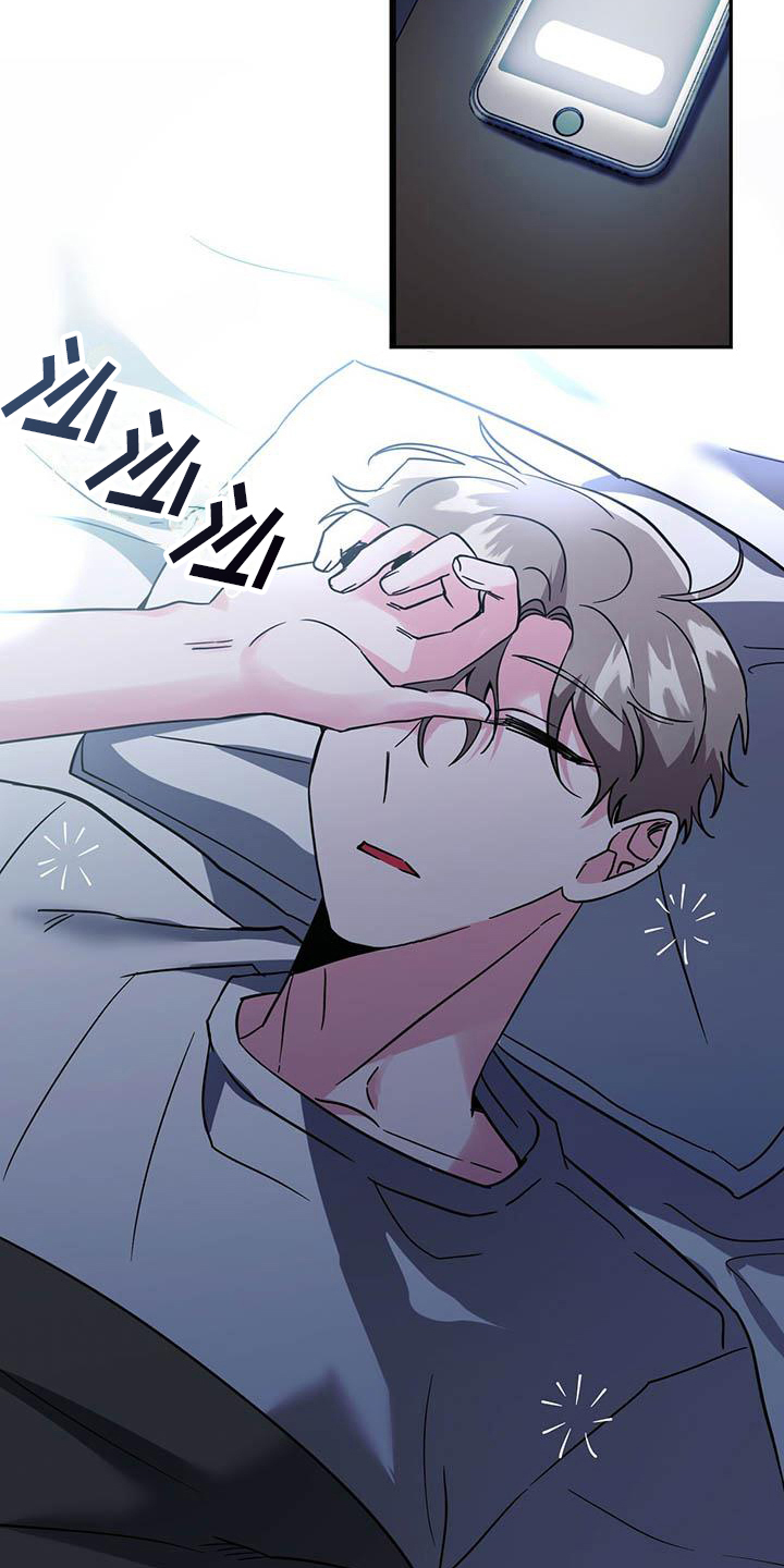 第2话5