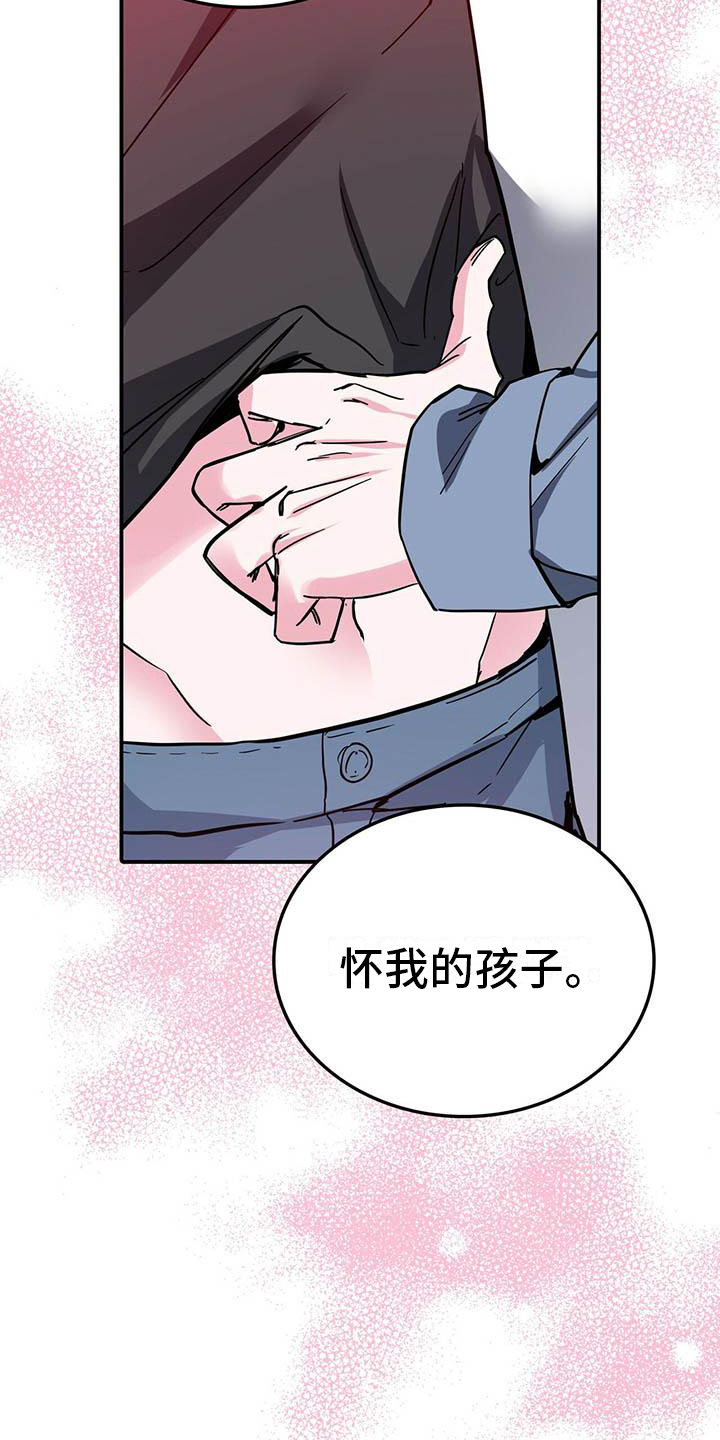 第1话10