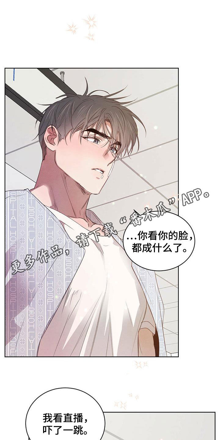 第97话0