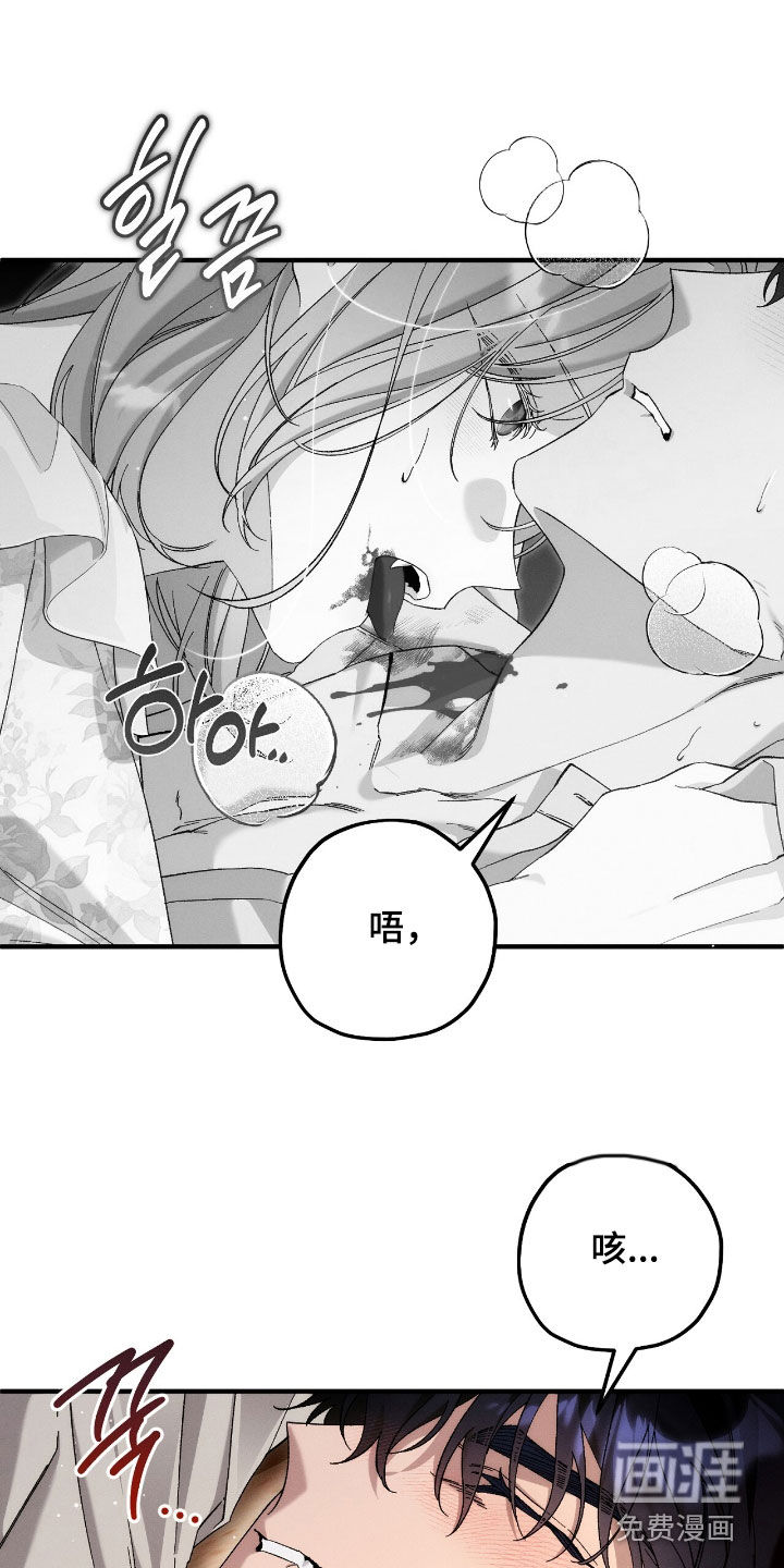 第145话2