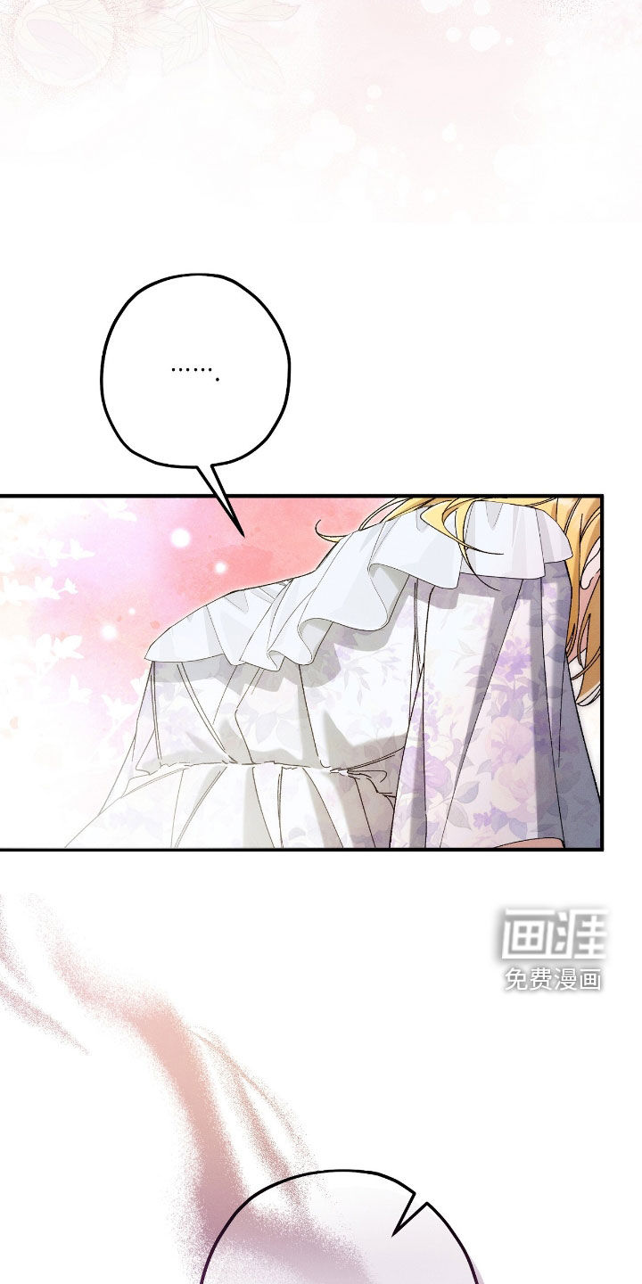 第145话10