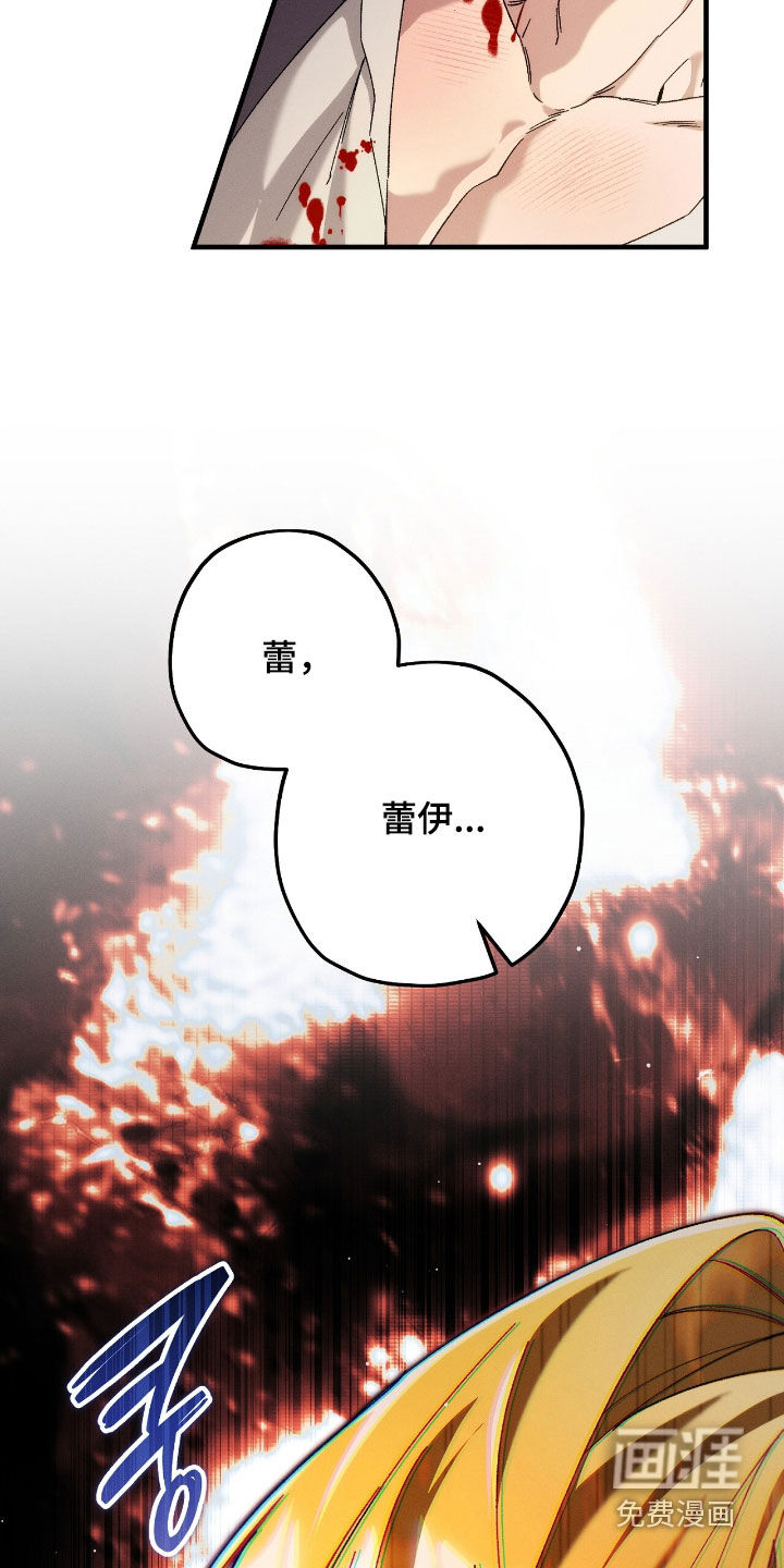 第145话5