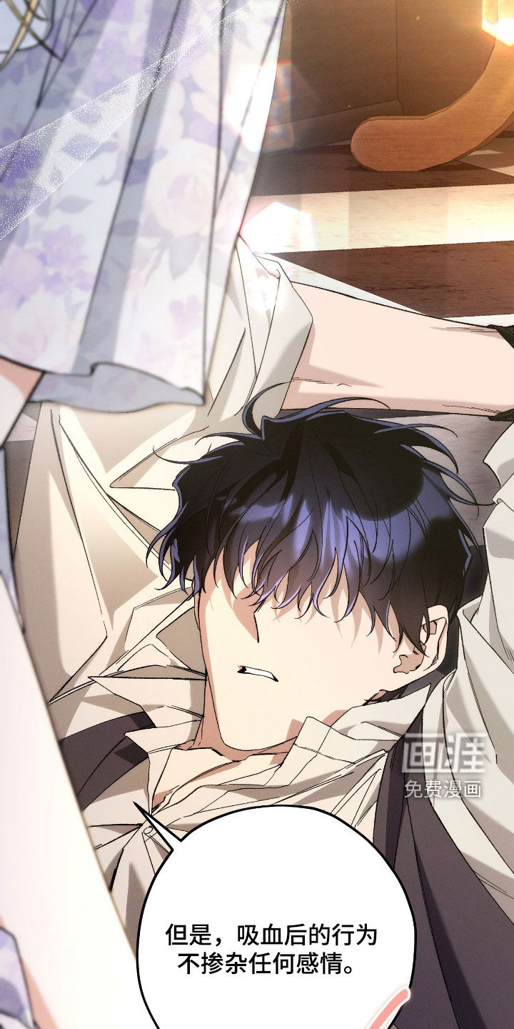 第145话13