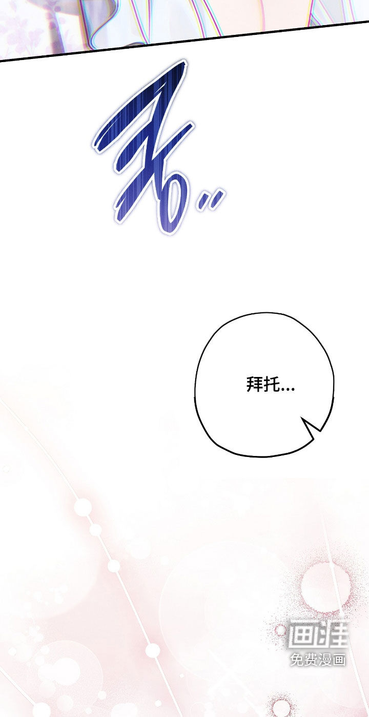 第145话7