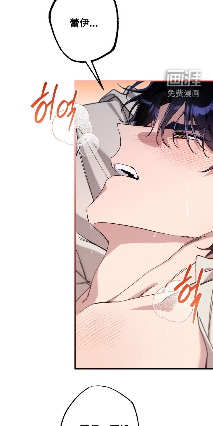 第145话21