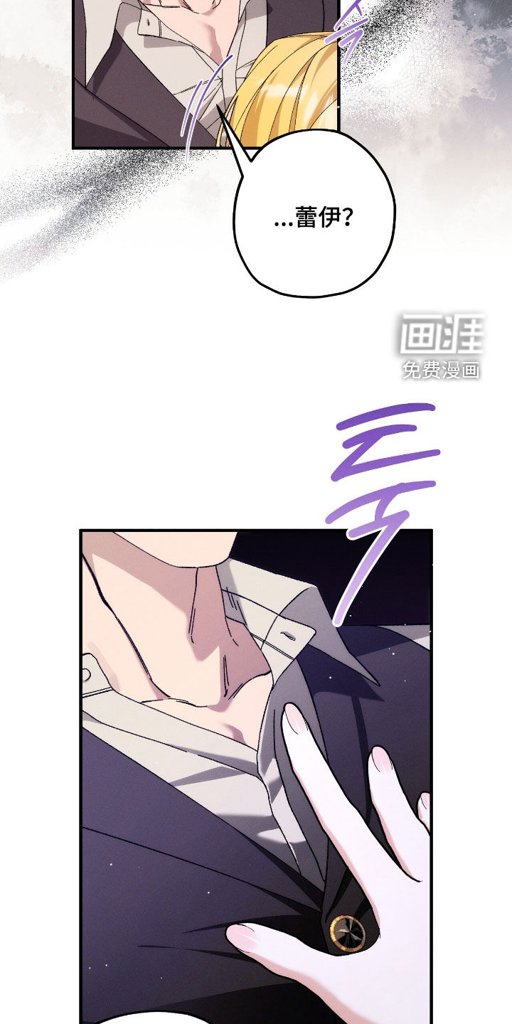 第144话13
